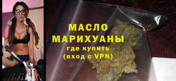 MESCALINE Белокуриха